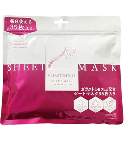 Amazon.co.jp: [ガラクトミセス] プレミアムケアマスク フェイスパック